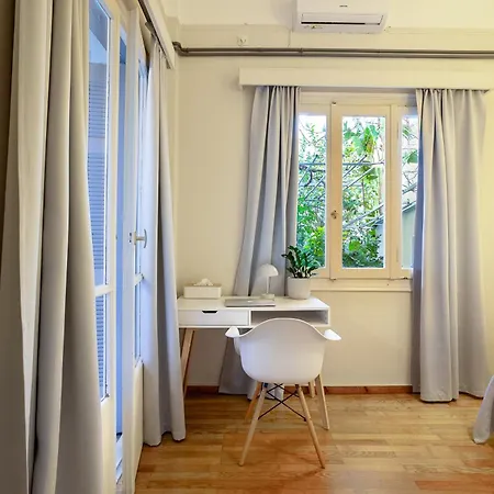 A Homes Greece - Garden * Καλαμάτα